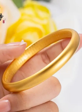 古法手镯复古风格心经莲花沙金个性百搭女越南泥鳅背亮面国潮