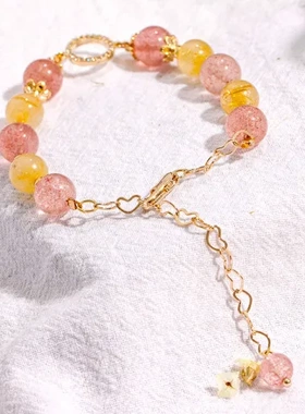 手镯水冰月手链心设计森系冷淡风黄发晶转运ins草莓水晶网红