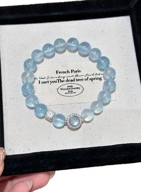 手串女原创设计高级感手链拉长石海蓝宝女人造手串魔盒蓝月光石