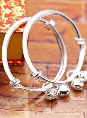 手环可调节铃铛宝宝刻字手镯礼物男女开口镀银满摆地摊周岁婴儿