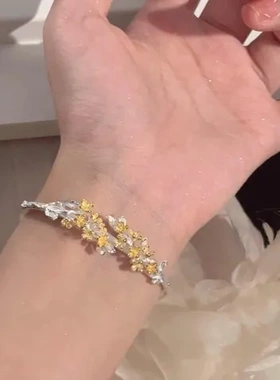 ins风手镯时尚百搭气质开口女手饰品桂花月桂生日礼物小众可调节