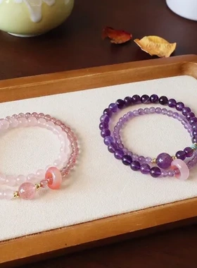 双圈上岸闺蜜女轻奢薰衣手串寓意紫色设计好运爆款手链叠戴