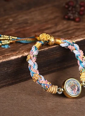 黄财神拉姆藏式手链民族风手绳新中式唐卡扎基女复古手工编织