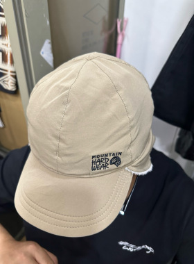 日单山浩尼龙抓絨保暖帽户外运动保暖护耳Mountain Hardwear帽子