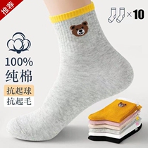 Surfers Sox children pure cotton in cotton stockings Socks Deodorant Full Cotton Long Socks Spring Summer Korean version Girls sports cotton socks Insurf