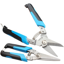 100 Sharp Stainless Steel Sheet Cut Multifunction Aviation Cut Integrated Ceiling Scissors Slim Iron Sheared Wire Cut Wire Cut
