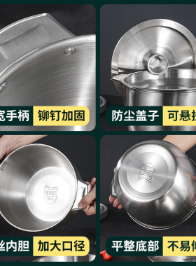 不锈钢油桶食用油猪油盆304食品级加厚罐带盖带滤网家用厨房过滤