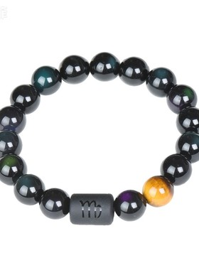 天然黑曜石十二星座手链虎眼石单珠情侣款手环饰品送男友生日礼物