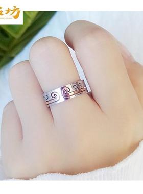 紧箍咒戒指男士情侣对戒金箍悟空金箍棒至尊宝食指环个性潮人尾戒