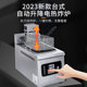 Automatic lifting electric fryer commercial factory direct sales