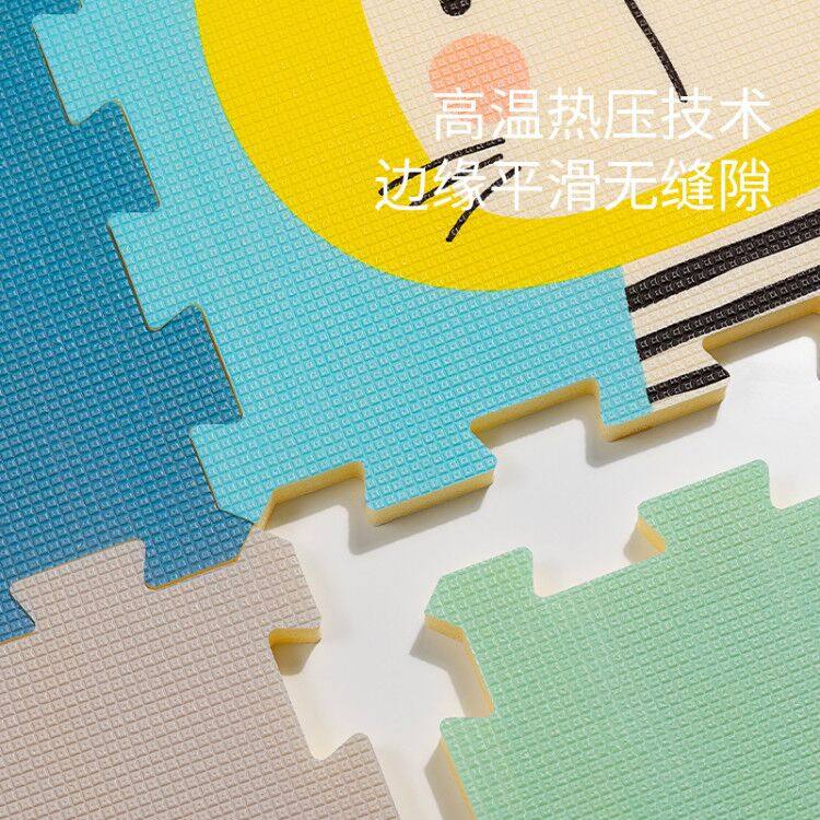 tomorrowsky爬行垫加厚客厅地垫子 tomorrowsky爬行垫