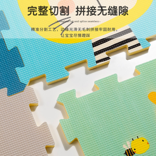 宝宝爬行垫加厚婴儿客厅家用爬爬垫无毒无味xpe拼接儿童泡沫地垫