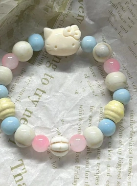 景德小件 景德镇陶瓷手链HelloKitty中式百搭可爱女款闺蜜手串