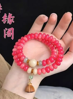 手链禅意算盘珠粉色文玩手串手持佛珠双圈菩提子新款女士款盘玩