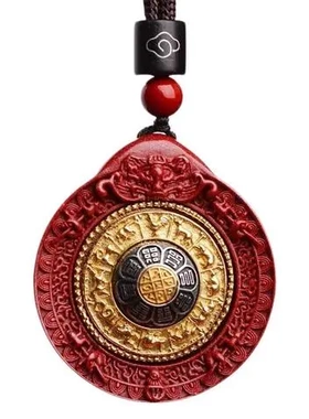 天然吊坠项链时来运转朱砂太极八卦心经挂件转运轮六字真言