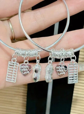 花生女手镯串珠镯子朋友算盘爱心礼物钱串子女友新款