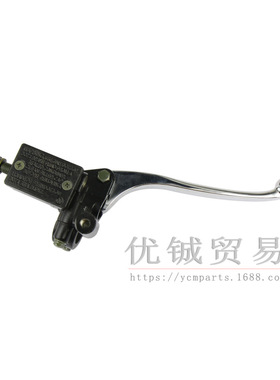 电动踏板摩托车碟刹上泵 前后左右碟刹泵 油刹手柄 迅鹰电动车