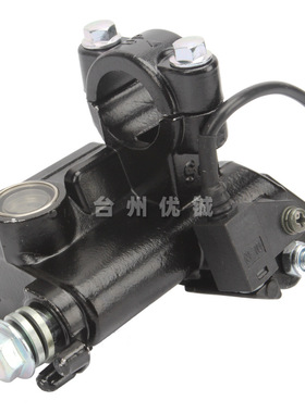 适用小牛电动车配件 N1s Mqi+ Uqi Us前后制动碟刹上泵刹车泵油缸