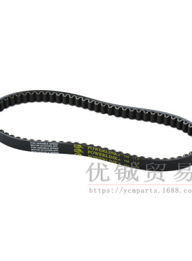 盖茨原装皮带 729 17.5皮带 GY650加长发动机皮带POWERLINK传动带