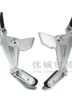 摩托车M3小猴子脚踏M5电动车脚蹬小怪兽脚蹬 适用本田铝合金搁脚
