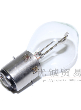 摩托车大灯灯泡 远近光铺路前大灯电瓶车超亮 跨境出口12V35w灯泡