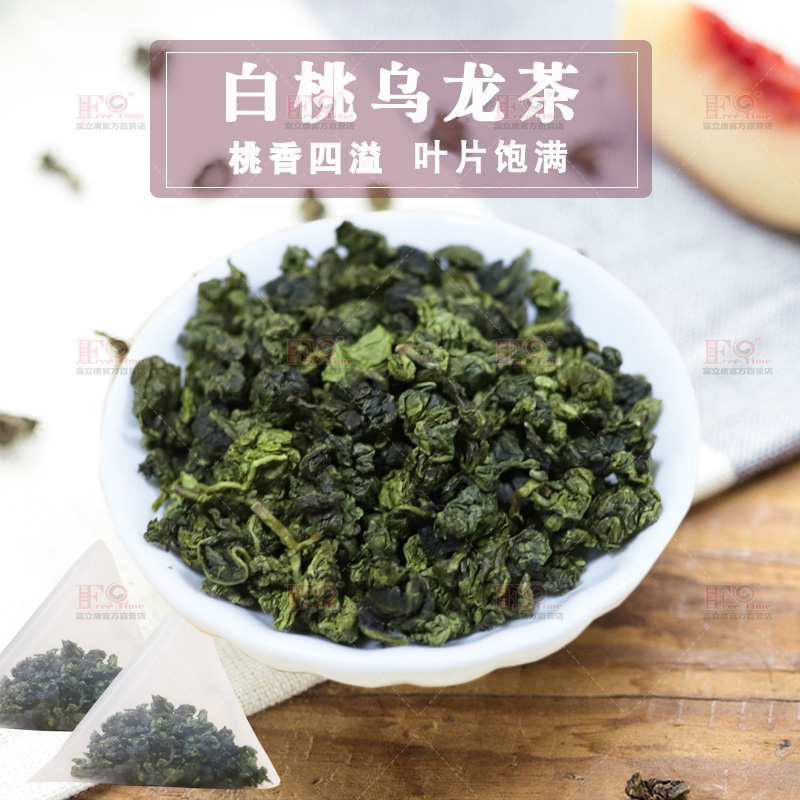 蜜格里蜜桃袋泡乌龙茶白桃乌龙三角茶包奶茶用桃香乌龙7克*30泡 - 图1