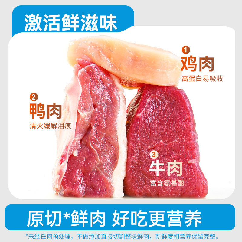 朗仕奶糕狗粮1.5kg离乳期幼犬通用型3斤小泰迪奶狗拉布拉多金毛
