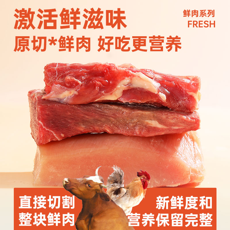 朗仕狗粮15kg装金毛专用拉布拉多大型成犬通用型40德牧犬狗粮30斤