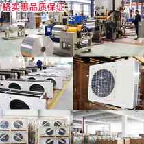 Small refrigeration depot refrigeration machine set All equipment Freeze ventilator evaporator Frozen Preservation Compressor