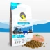 Bỉ nhập khẩu chó nhỏ thức ăn cho chó trưởng thành gà 3kg hạt tự nhiên Gấu bông nhập khẩu thức ăn cho chó - Chó Staples royal canin cho chó Chó Staples