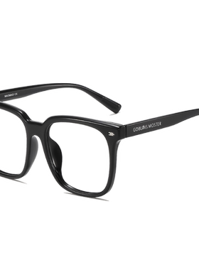 高级感黑色墨镜男款潮酷大脸显瘦