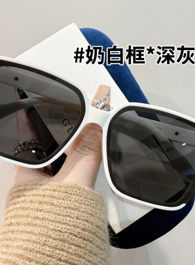 时尚大脸显瘦亮黑框墨镜男女同款