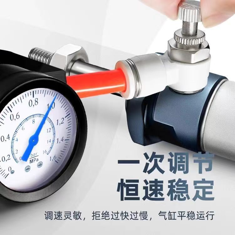 SL气动气管快速调节调速节流阀气缸可调速接头开关SL8-02微型迷你 - 图2