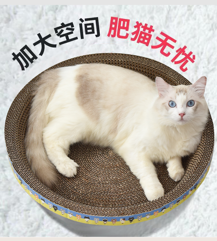 猫抓板猫窝猫盆碗形磨爪板瓦楞纸不掉屑耐用磨爪器猫咪用品猫玩具 - 图2