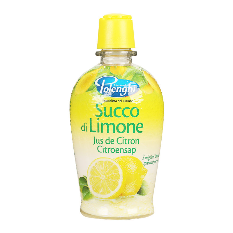 宝蓝吉浓缩柠檬汁原汁青柠汁原汁浆烹饪去腥蛋糕烘焙调酒专用小瓶,淘宝优惠券,粉丝福利购,淘宝优惠卷