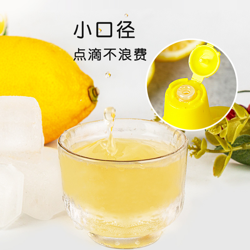 宝蓝吉浓缩柠檬汁原汁青柠汁原汁浆烹饪去腥蛋糕烘焙调酒专用小瓶,淘宝优惠券,粉丝福利购,淘宝优惠卷