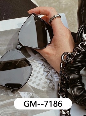 井木防紫外线方形时尚男女通用