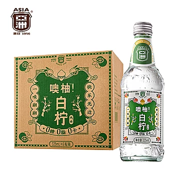 亚洲白柠果味汽泡水325ML*6瓶[20元优惠券]-寻折猪