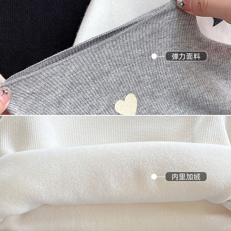 女童打底衫秋装半高领2025新款韩版洋气儿童T恤内搭宝宝打底上衣,淘宝优惠券,粉丝福利购,淘宝优惠卷