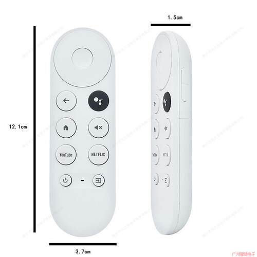 精品G9N9N适用于谷歌电视Chromecast语音蓝牙红外遥控器Google TV - 图3