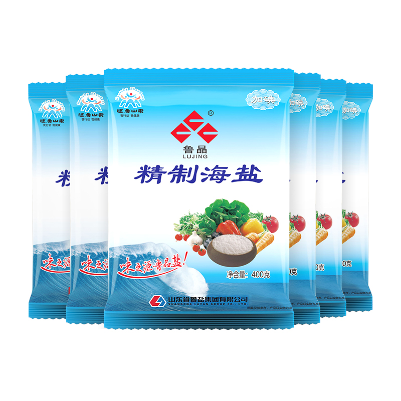 鲁晶加碘精制海盐未加抗结剂400g食盐含碘海盐食用盐家用炒菜烹饪 - 图3