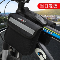 Self-car front beam Bailing mountain bike Mobile phone containing single car front hanging handlebar bag waterproof hanging bag riding equipment accessories