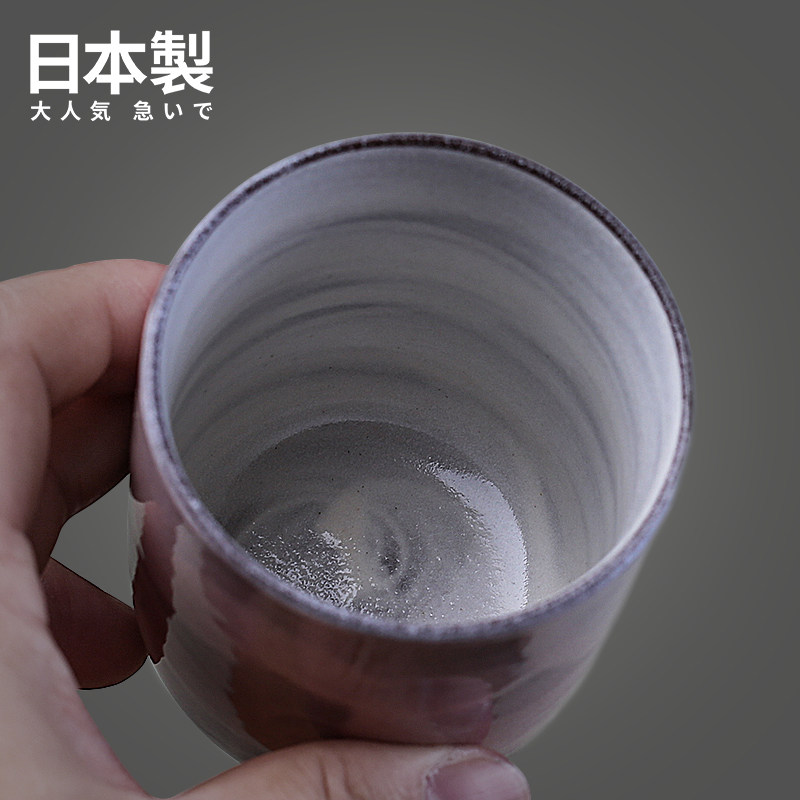 日本进口九谷烧陶瓷杯羽毛目彩釉组汤吞咖啡杯茶杯情人节礼物
