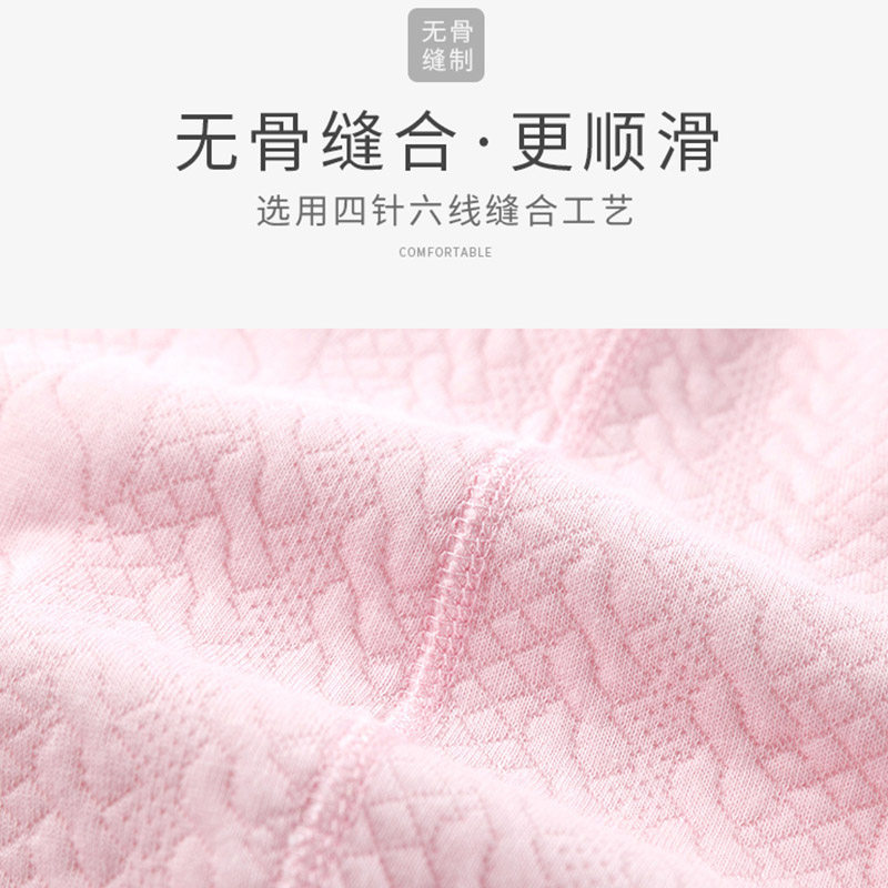 新生秋冬薄夹棉初生宝宝哈衣内衣 沐欧孕婴连身衣/爬服/哈衣