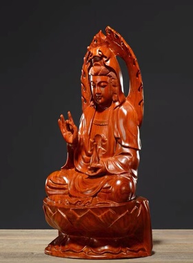 黄花梨木雕观音摆件微笑观世音菩萨佛像家居客厅装饰红木工艺品