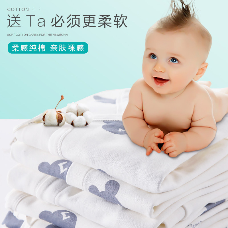 纯棉婴儿衣服套装新生儿刚出生礼盒 爱婴格婴儿礼盒