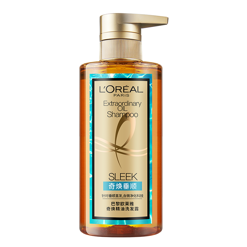 欧莱雅精油套装大金瓶洗发露护发素 隆蕊居家日用洗发水