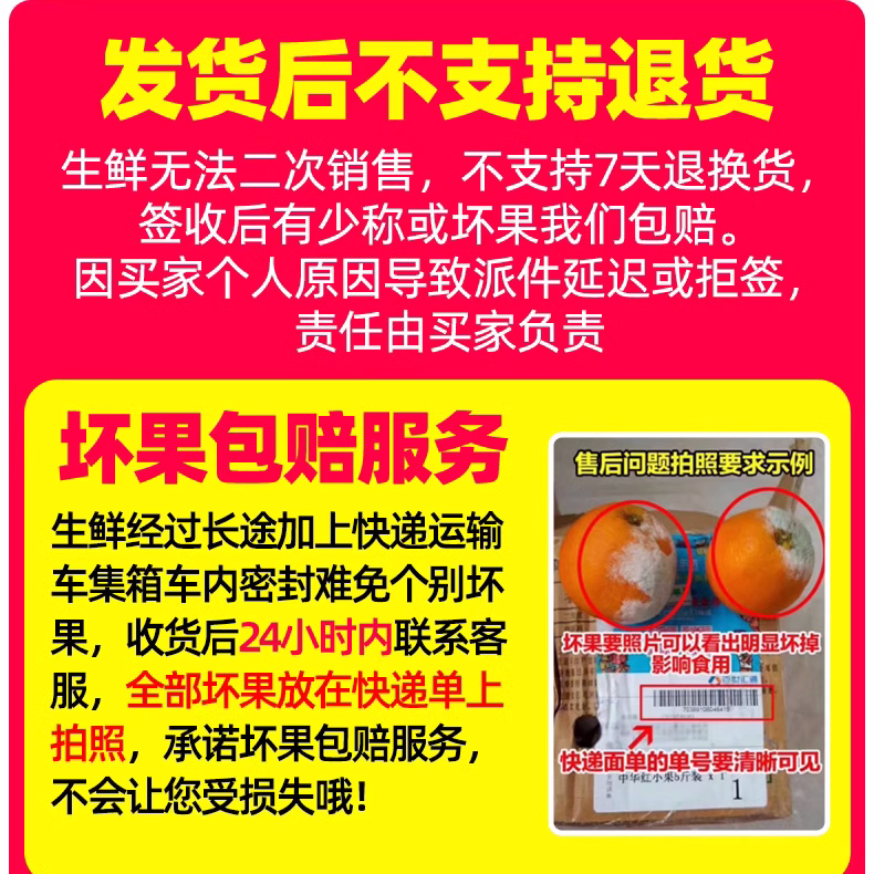 粘火勺东北特产粘豆包年糕火烧纯手工豆糕饼红豆馅黏粗粮糯米包邮,淘宝优惠券,粉丝福利购,淘宝优惠卷