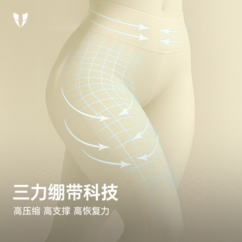 马甲线运动健身短裤女骑行紧身外穿户外训练跑步瑜伽防走光新款 - 图0