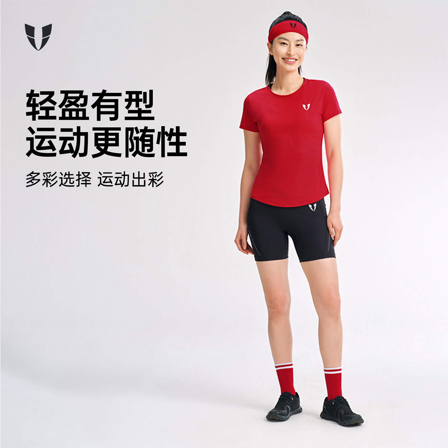 马甲线健身运动短袖t恤跑步夏季跑步防晒正肩女修身薄款2025新款,淘宝优惠券,粉丝福利购,淘宝优惠卷